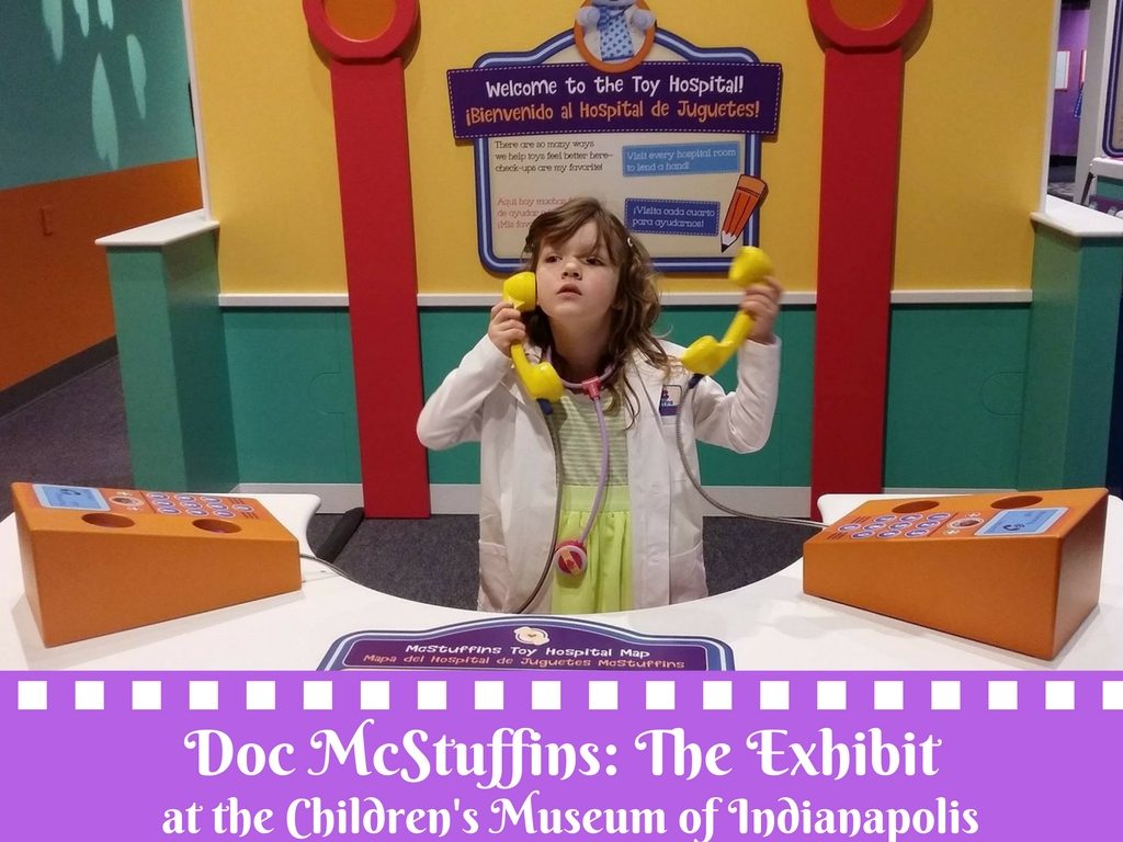 Doc McStuffins- The Exhibit
