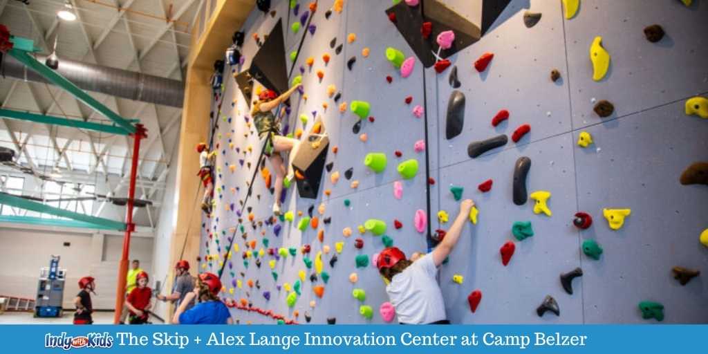 Skip + Alex Lange Innovation Center Day Pass